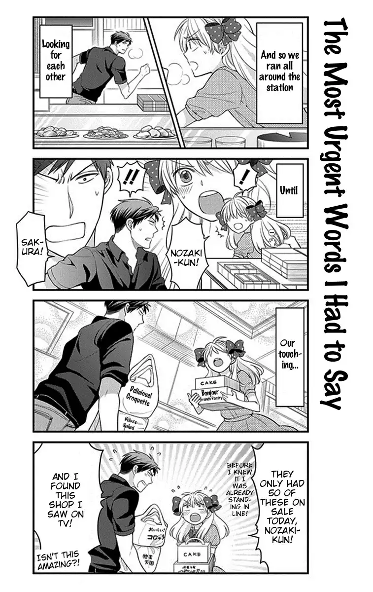 Gekkan Shojo Nozaki-kun Chapter 35 9